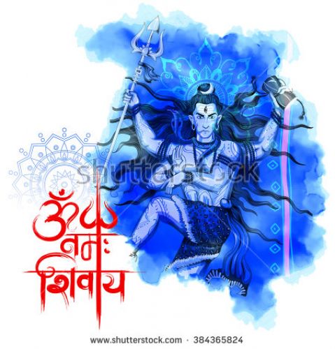 Lord Shiva will fulfill all your wishes....!
