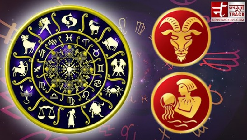 Horoscope 09 February For Aries, Taurus, Gemini, Cancer and other signs