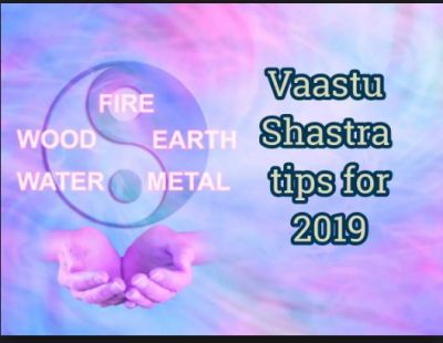 Vastu Tips: For wealth, prosperity and happiness..read complete Vastu here