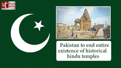 Pakistan to demolish Hindu historic places, Hindu temples used as toilets here!