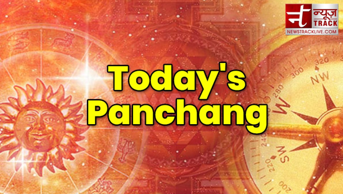 Today's Panchang: Know here today's auspicious and inauspicious time