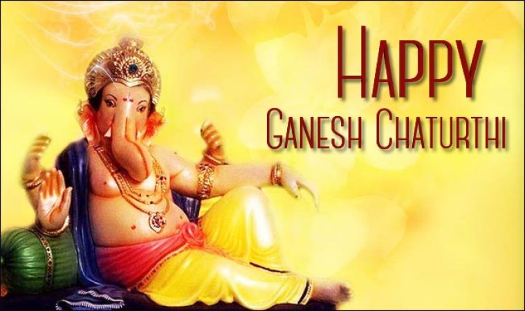 Know what is Ganesh Chaturthi means and why should woman keep fast on this day