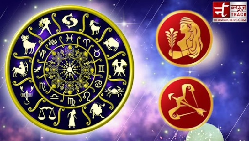 Horoscope Today: See daily astrology prediction for zodiac sign Aries, Leo, Capricorn