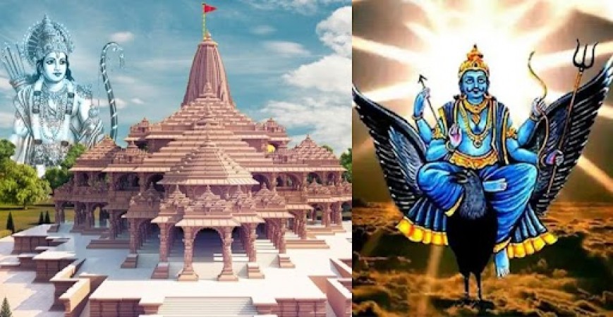 Why Iron Metal Was Excluded in the Construction of the Ram Temple?