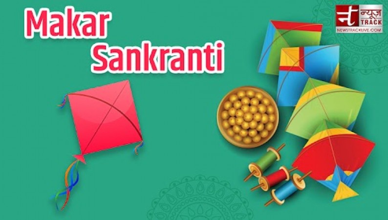 Makar Sankranti 2023: Story, Significance and history of the auspicious festival