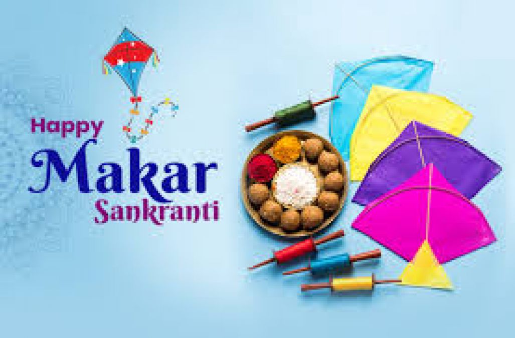 Know the complete information about bathing donation and Puja Muhurta on Makar Sankranti