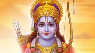Know Ram Mantra Meaning and its Benefits
