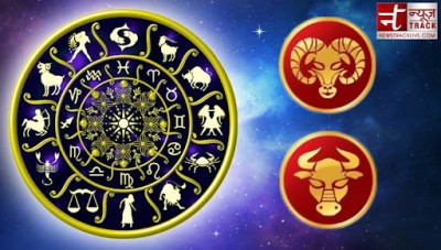 Horoscope Today, 23 January 2022: Know the Destiny for Zodiac Aries, Taurus, Gemini, Cancer and other signs