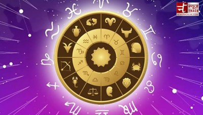 Today, people of this zodiac sign are going to be busy in their work, know your horoscope