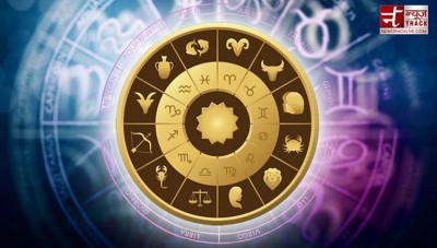 People of this zodiac sign may remain stressed due to a family member today, know your horoscope