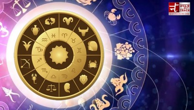 To bring sweetness in relationships, people of these zodiac signs will have to work hard, know your horoscope