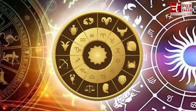 People of this zodiac should avoid money loss today, know your horoscope....