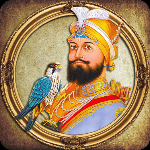 Guru Gobind Singh Ji : An Inspirational Person