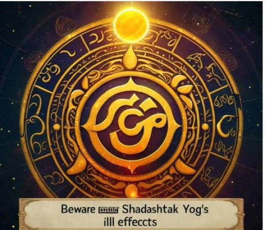 Sun's Transit into Cancer: Beware of Shadashtak Yog's Ill Effects