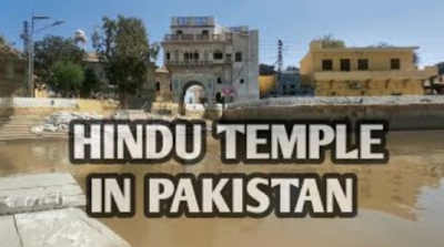 Know about famous Hindu temples in Pakistan