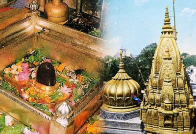 काशी विश्वनाथ मंदिर : भक्तों के लिए एक पवित्र स्वर्ग