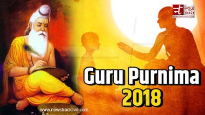 Guru Poornima: A day devoted to the Gurus