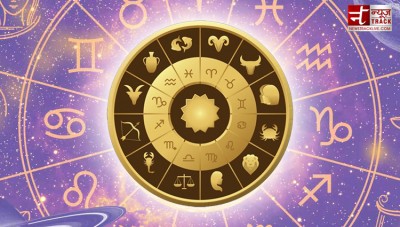 Due to self-confidence, the mind of these zodiac signs will be restless, know your horoscope