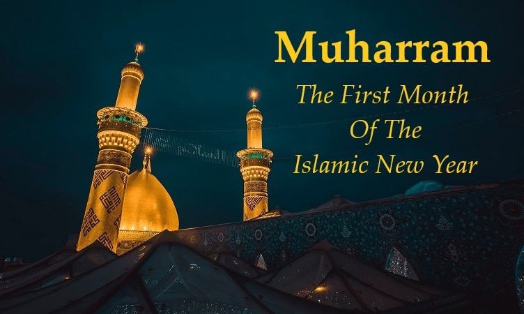 Muharram: The Sacred Month Celebrated by Muslims