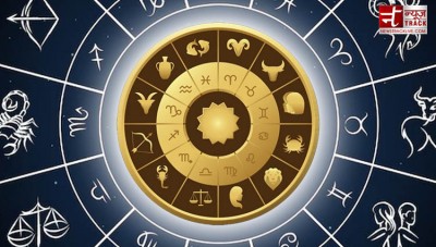 People of this zodiac should not take risks in financial matters today, know your horoscope