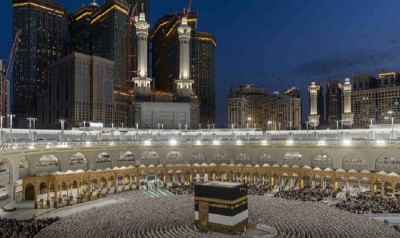 Hajj 2024 to Begin on June 14: Saudi Arabia Confirms Start of Dhu al-Hijjah