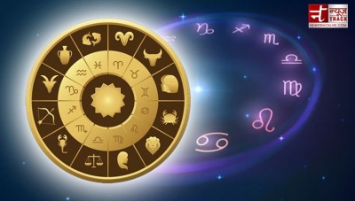 Today, people of these zodiac signs will be successful in getting support from others, know your horoscope