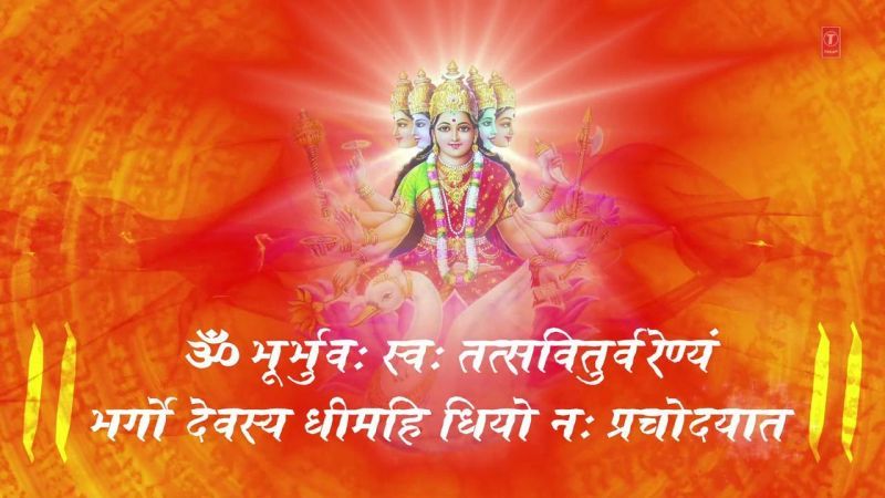 Gayatri Mantra is a powerful medicine