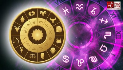 People of this zodiac should keep patience today, know your horoscope