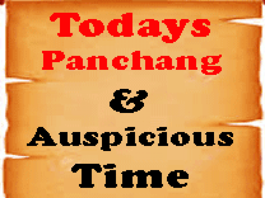 Find out here today's Rahukal, Shubh Muhurat and Panchang