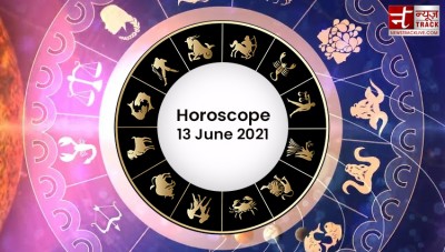 These zodiac signs will get happiness today: Horoscope for June 13