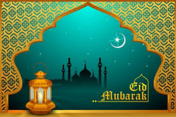 Eil-ul- fitr 2018: Signifance and Importance