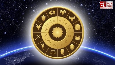 Today will be a happy day for the people of these zodiac signs, know your horoscope