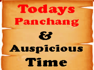Find out here today's Panchang, Auspicious Muhurat, and Rahukal