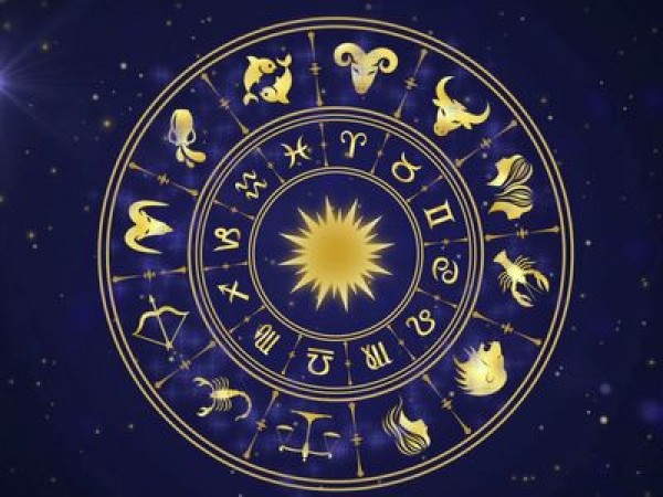 Know here how your horoscope will be today, auspicious or inauspicious for you