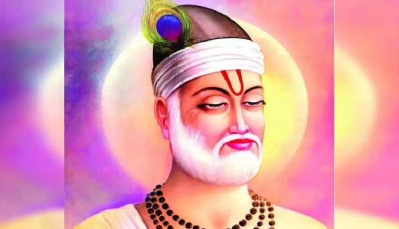 Greetings! Kabirdas Jayanti 2024: History, Significance, and Rituals to Honor Sant Kabir