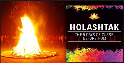 Holashtak, starting from March 14, Pay attention to not do these auspicious work….