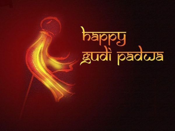 Wish warm messages to your friends and family on 'Gudi Padwa'