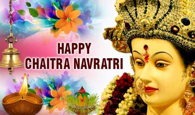 Chaitra Navratri Special: The Nine Nights which indicates the Nine Forms Of Mother Durga