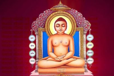 Mahavir Jayanti 2018: 12 Devotional Songs of Shri Mahavir Swami