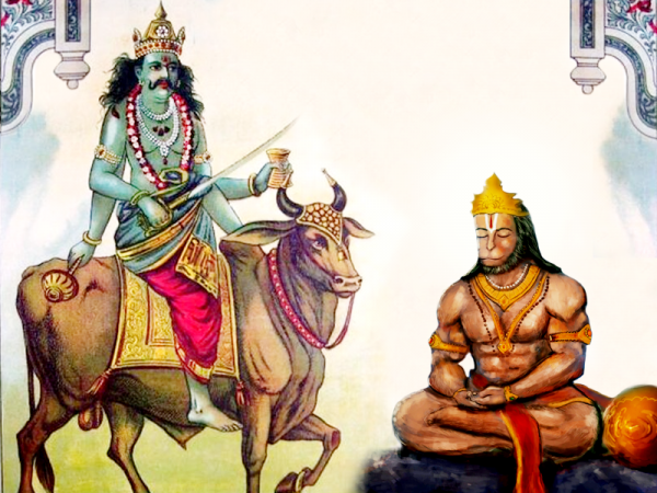 Know the relationship between Lord Hanuman and Shani Dev | NewsTrack  English 1