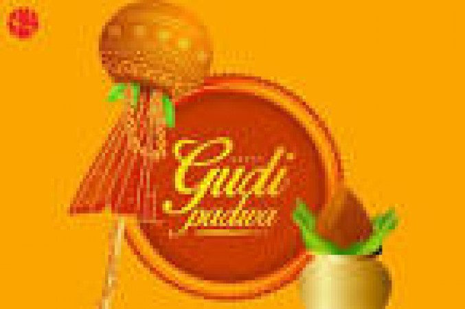 Gudi Padwa is on 25 March, know these things