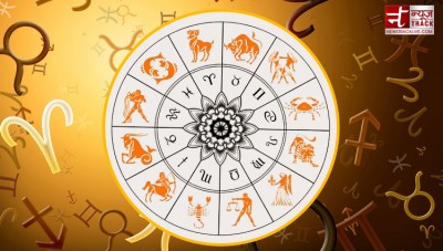 People of this zodiac sign may suffer from family problems today, know your horoscope