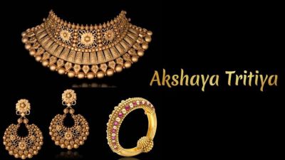 Read these 5 things before buying Gold on Akshaya Tritiya