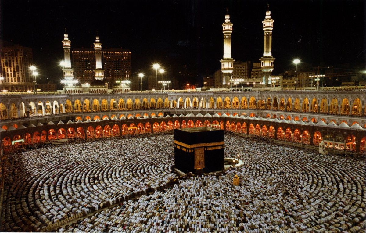 Non-Muslims are not allowed to enter into Mecca; know the intresting facts here