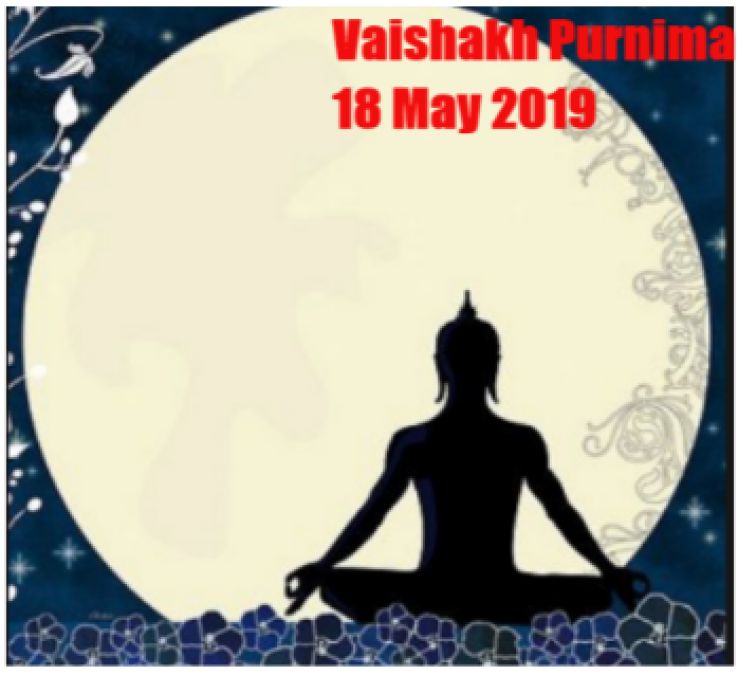 Vaisakh Purnima: Do this one measure on today’s night and all your problems will be vanish