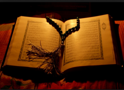 Islamic Prayer beads ‘Subha’ and its significance