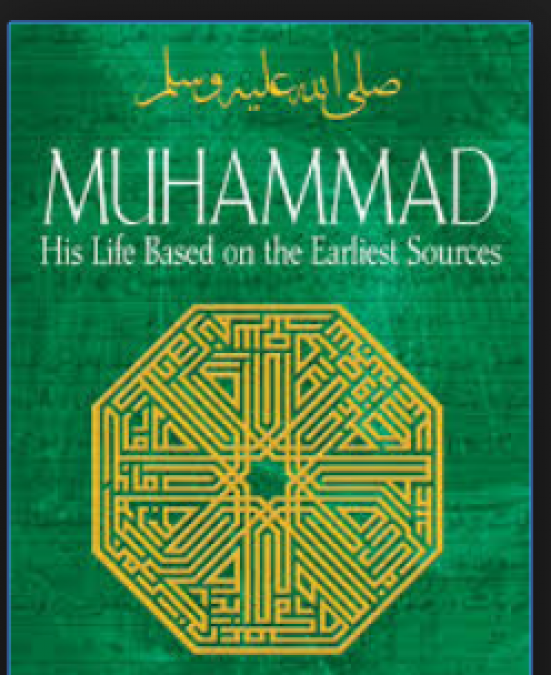 Islam: Prophet Muhammad's Early Life