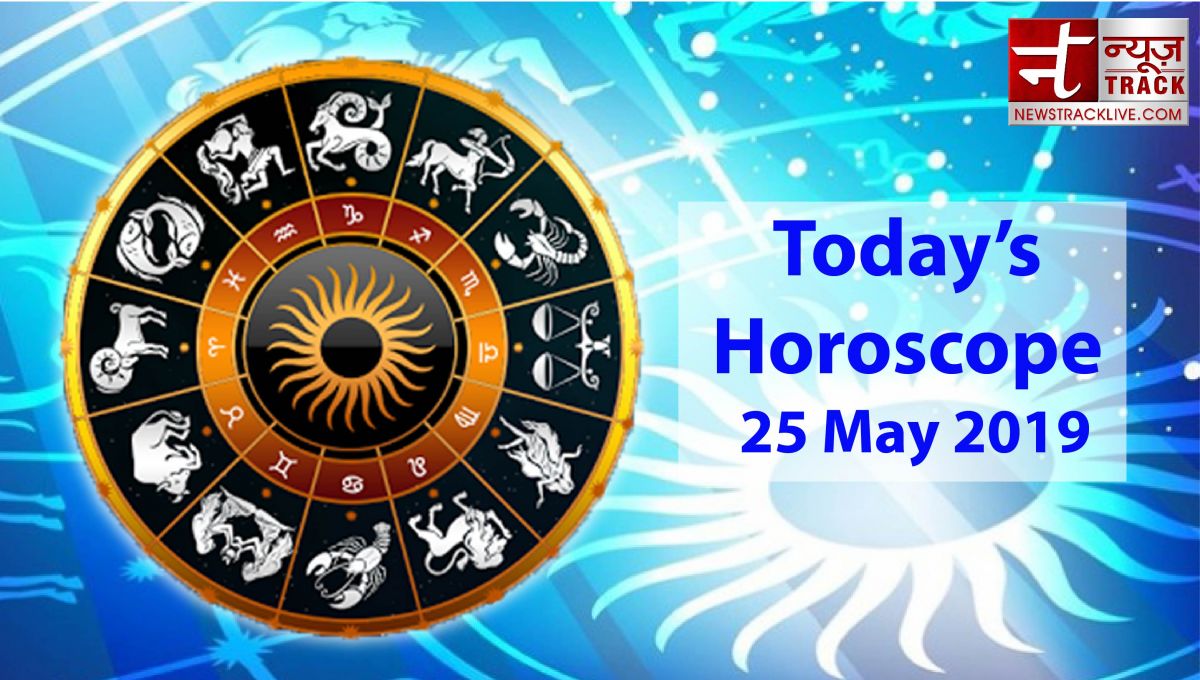 Daily Horoscope, May 25, 2019: Check astrology prediction for Saturday