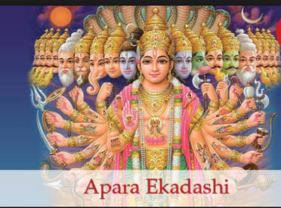 Ekadashi fast: Know the Apara Ekadashi fast importance and rituals