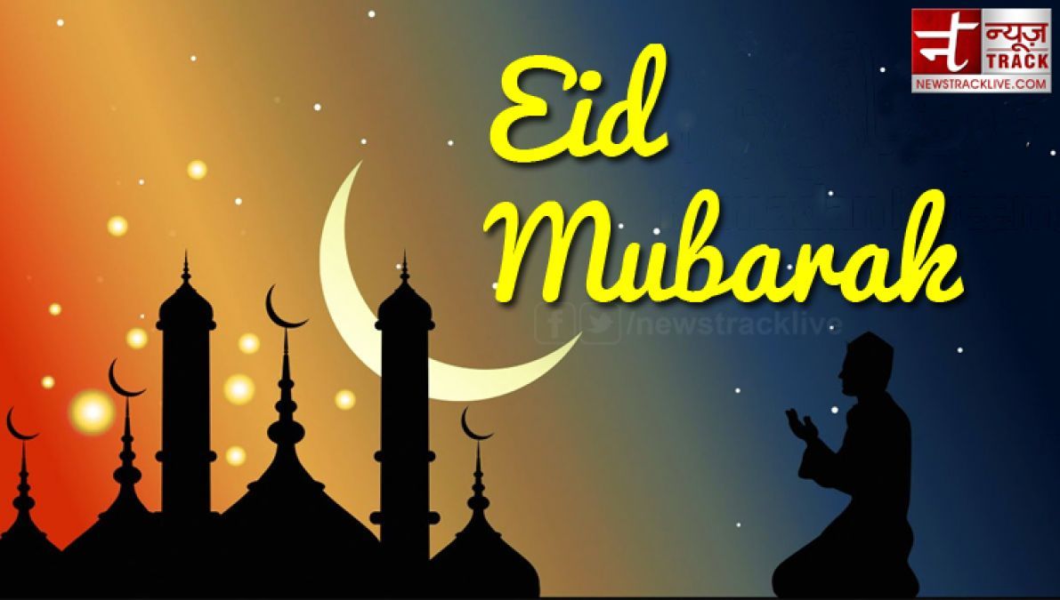 Ramadan is going to end with Eid-ul-Fitar; know the Significance